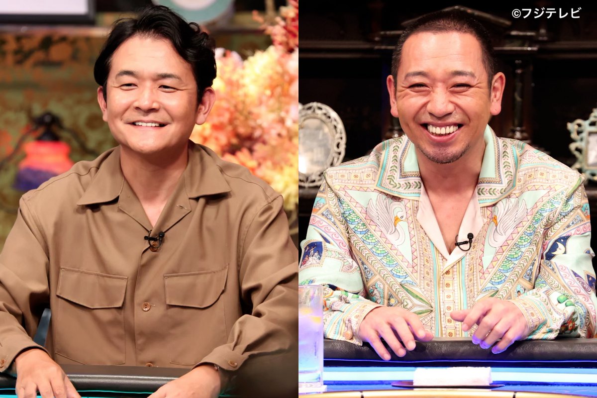 酒のツマミになる話 もう一度見てほしい！2025名場面SP 今夜9:58