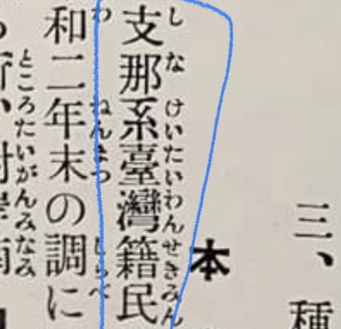 哏儿都老钱 tweet media