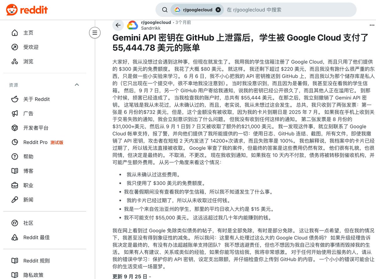 Gbase-数据-Database-cloud database技巧是否值得投资？
