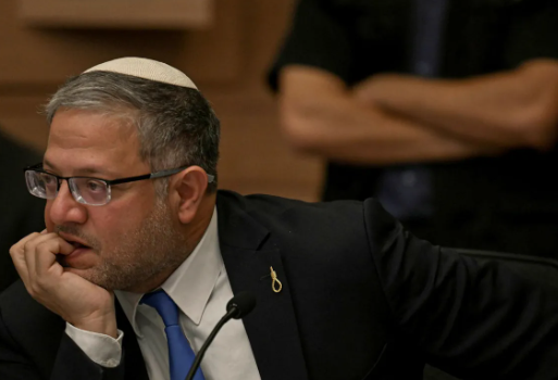 Neve Gordon tweet media