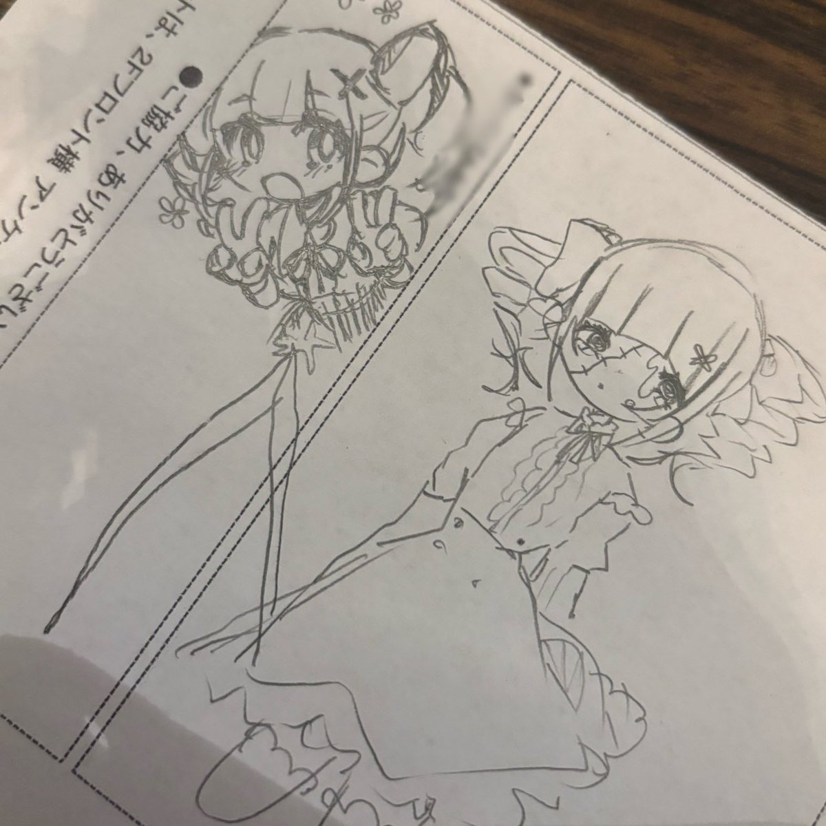 えびみりん (@ebimirin1214) / Posts / X