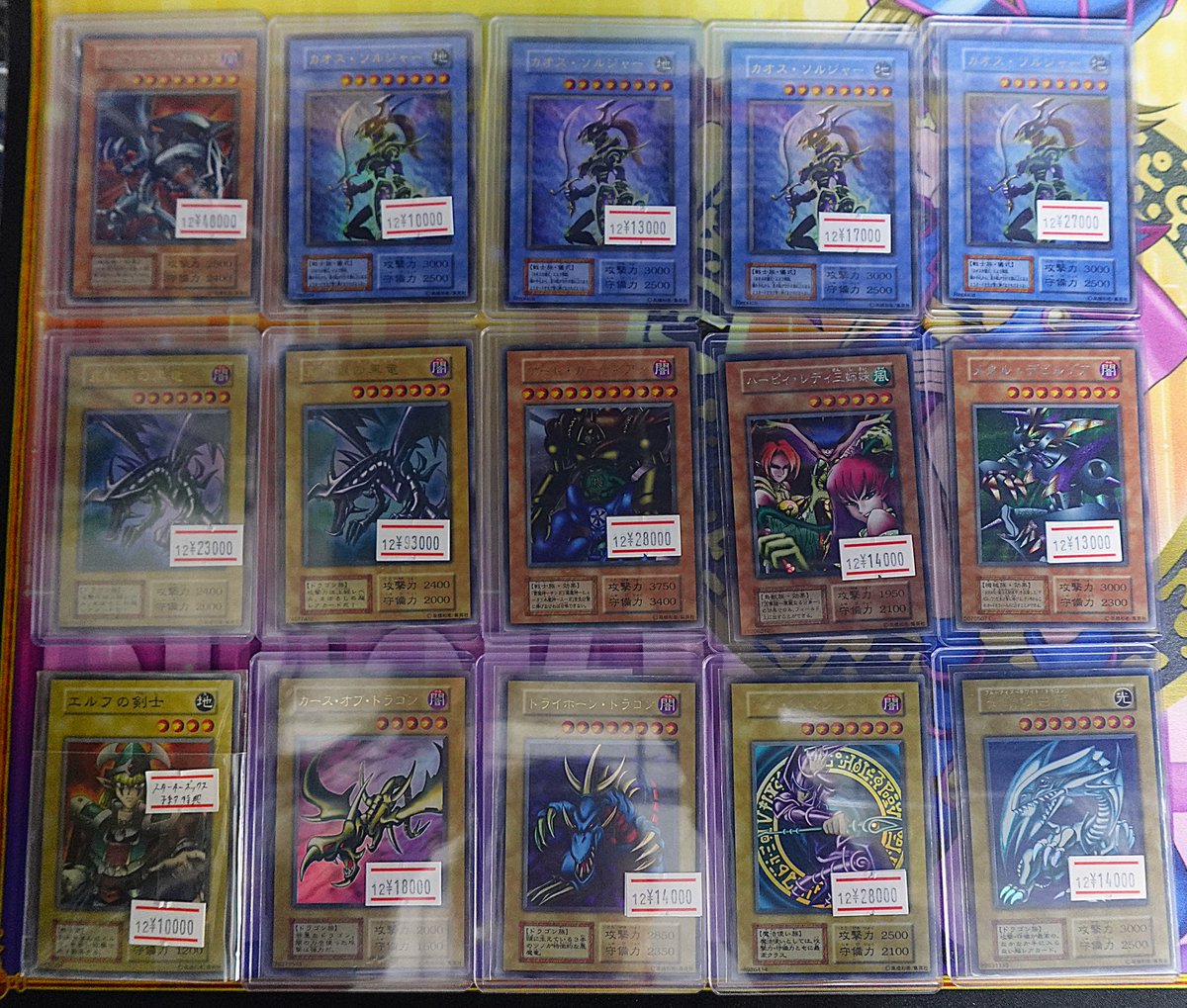 📢品出し情報📢 初期カードを大量品出ししました🌸 値変したものもあり