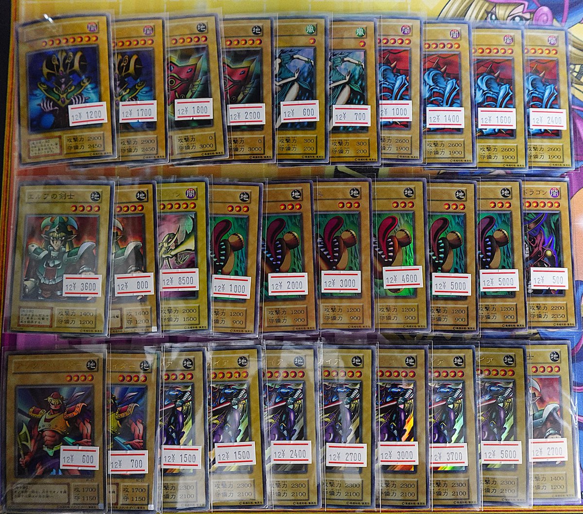 📢品出し情報📢 初期カードを大量品出ししました🌸 値変したものもあり