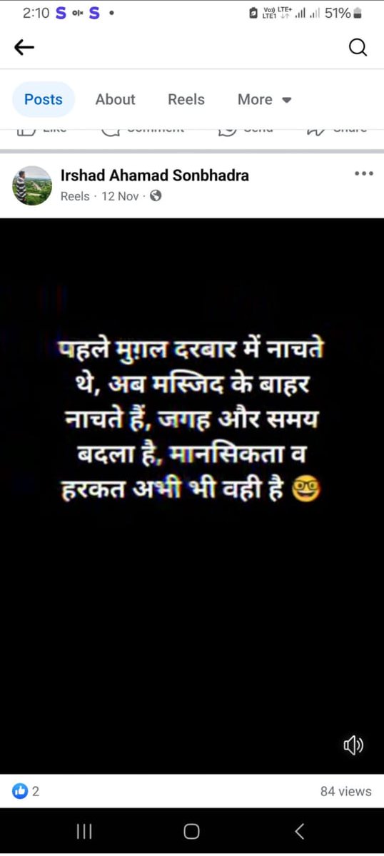 SonofChandauli's tweet photo. बाबर जैसे आक्रांता और लुटेरे की तुलना रावण जैसे प्रकांड पंडित विद्वान (जिसे हमारे प्रभु श्री राम जी ने भी माना) से करने और पूर्व में भी धर्म विशेष के लोगों को भड़काने व हिंदू विरोधी शब्द सोशल मीडिया पर लिखने वाले पर कब होगी @sonbhadrapolice की कार्यवाही?
@Uppolice @ArunKoslii https://t.co/iNSt4gLUNE