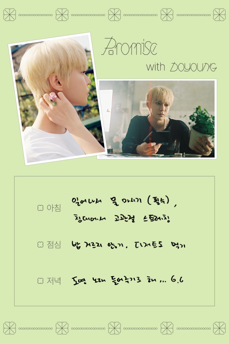 링 tweet media