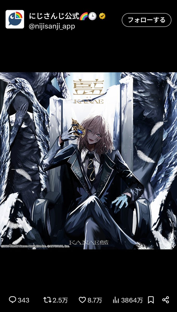 twelve_dec74514's tweet photo. https://t.co/7EDR4cqEyK