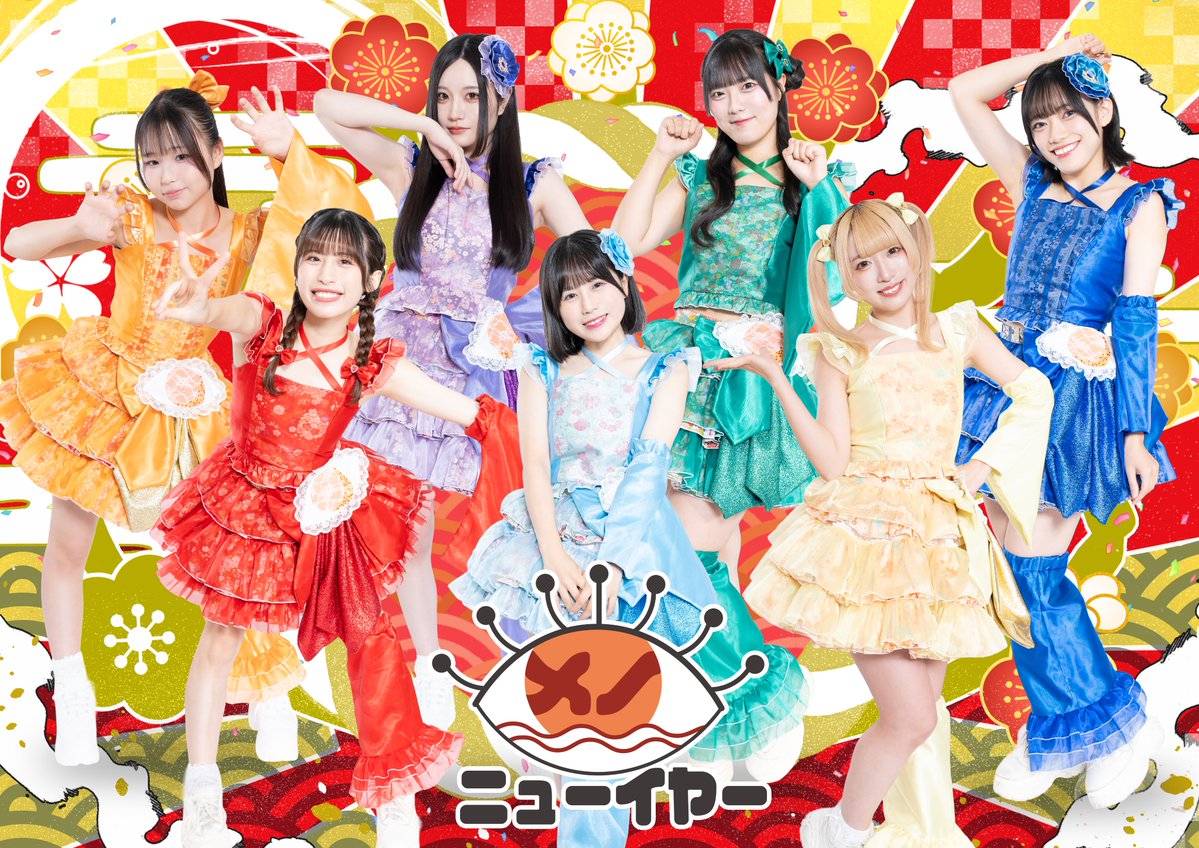 ぴょんすけ🐸 (@challengertowa) / Posts / X