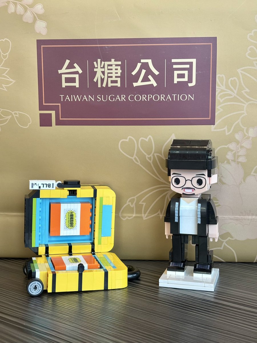 池田喬俊@POMME d’AMOUR/東京林檎製飴所 tweet media