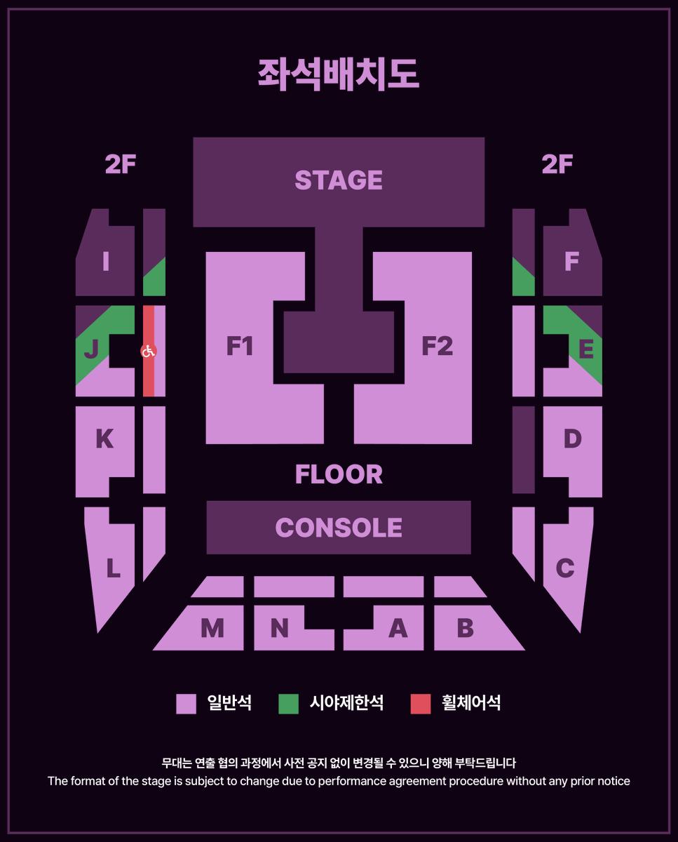 XH_official's tweet photo. <Xdinary Heroes 2nd Fanmeeting>
👑XCLUSIVE PARTY👑

시야제한석 추가 오픈 안내
Additional Restricted View Seating Open Notice

https://t.co/yPIAGMmaHx

#XdinaryHeroes #엑스디너리히어로즈
#Villains #빌런즈
#WE_ARE_ALL_HEROES
#XCLUSIVE_PARTY
#XdinaryHeroes_2ND_FANMEETING https://t.co/8cP2UgX9z8
