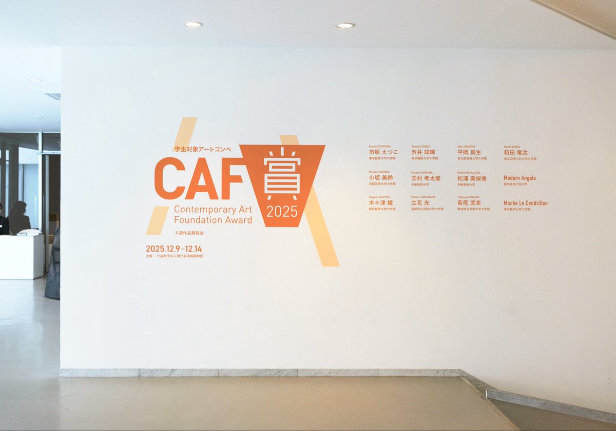 pineapple 2 (@f______gm8) / Posts / X