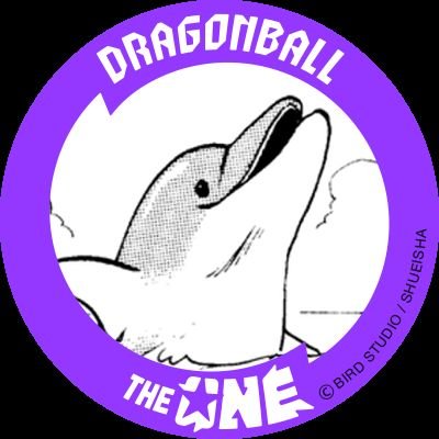 DragonBall09876's tweet photo. @DB_official_jp Let Dolphin win! He is easily more popular than that Random Goku! This is 530000% rigged.
#LetDolphinWin #DolphinSupremacy #BringBackDolphin #TeamDolphin #DolphinGotRobbed #DB1 #DolphinNumberOne https://t.co/FXVE3DBccZ