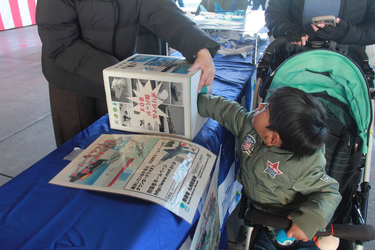 【ＨＰ更新情報】
11月30日に開催された #築城基地航空祭2025 での広報活動について、#九州防衛局 ホームページに結果概要を掲載しました。
写真もたくさん載せておりますのでぜひご確認ください✨

mod.go.jp/rdb/kyushu/pr/…