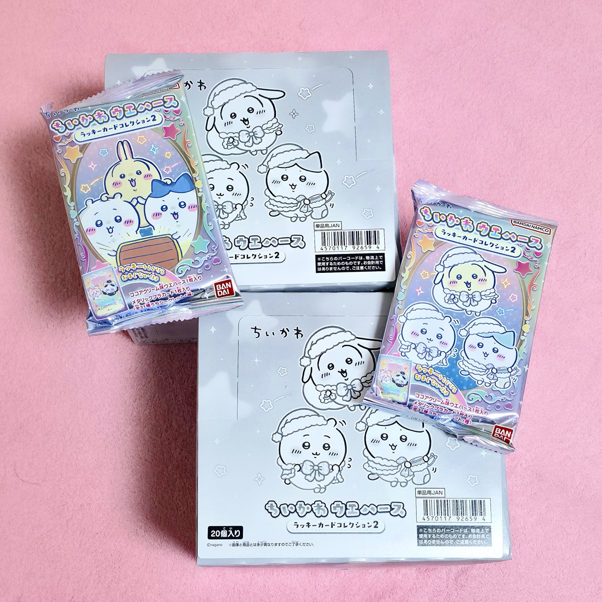 ニッキー様❤️おまとめ専用ページです。3/25まで♡ 一番最初にこの子が出た時すごく嬉しかった🥹✨ しかも2枚来てくれた❤