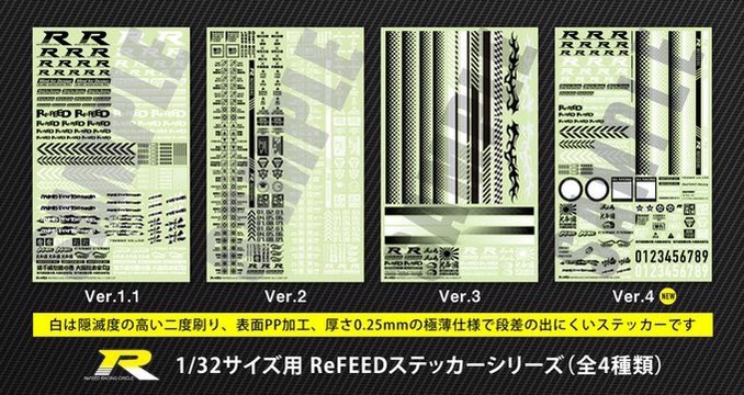 KT@㍿Re:FEED【公式】 tweet media