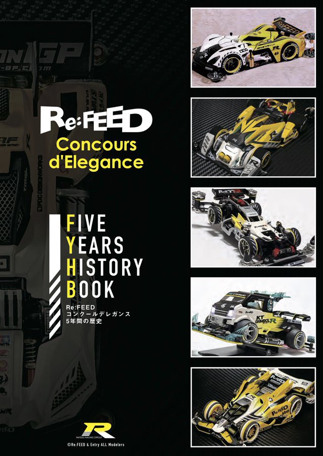 KT@㍿Re:FEED【公式】 tweet media