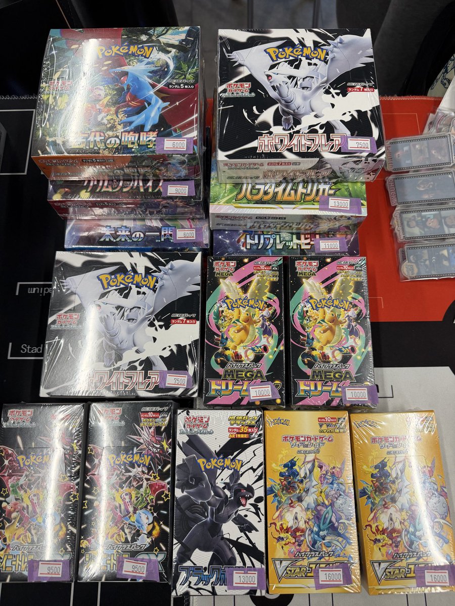 ポケットモンスター ジムバトル コンプリートパック　マサラタウン編 ポケットモンスター ジムバトル コンプリートパック マサラタウン編