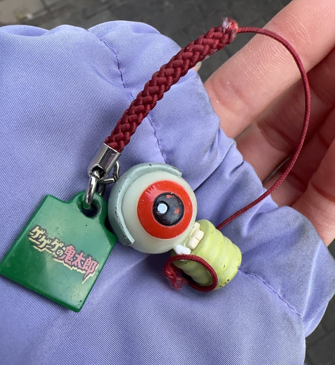 帰り道で父さんのストラップ見つけたー！ もうつけられないけど、一旦