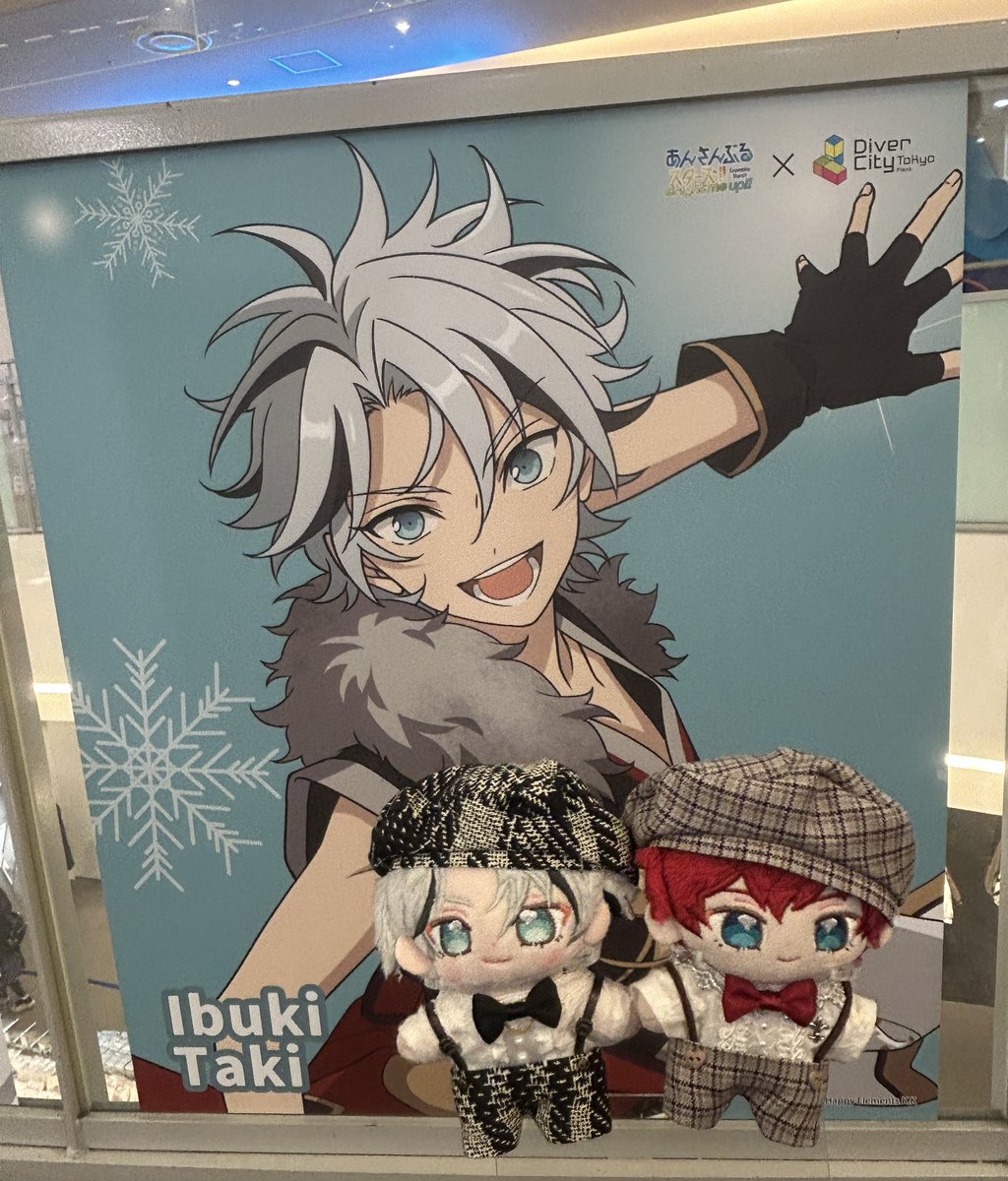 滝だよ！天城一彩と滝維吹 #いつぬいが見られるタグ