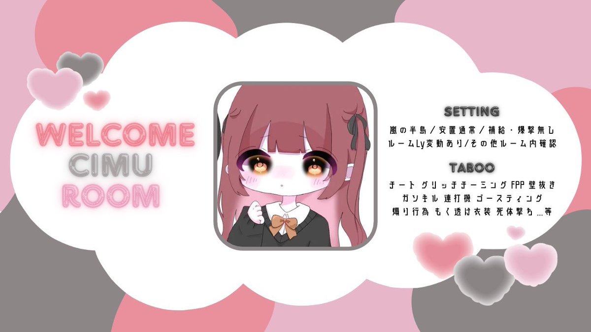 kph_co's tweet image. ✿ 🏠 970  🗝 3桁

✿ 12.9 (火)16:00 デュオ

✿ 🥇 1000-500×

✿ @Mb8Be 🍣  @pan2uuu 🍞 (ff巻)
    follow ➕ RT (参全)

          Just @kph_co

#デュオゲリラ #16時