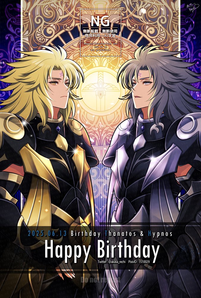 #今年も残りわずかなので今年一番伸びた絵を貼る 
やはり誕生日絵