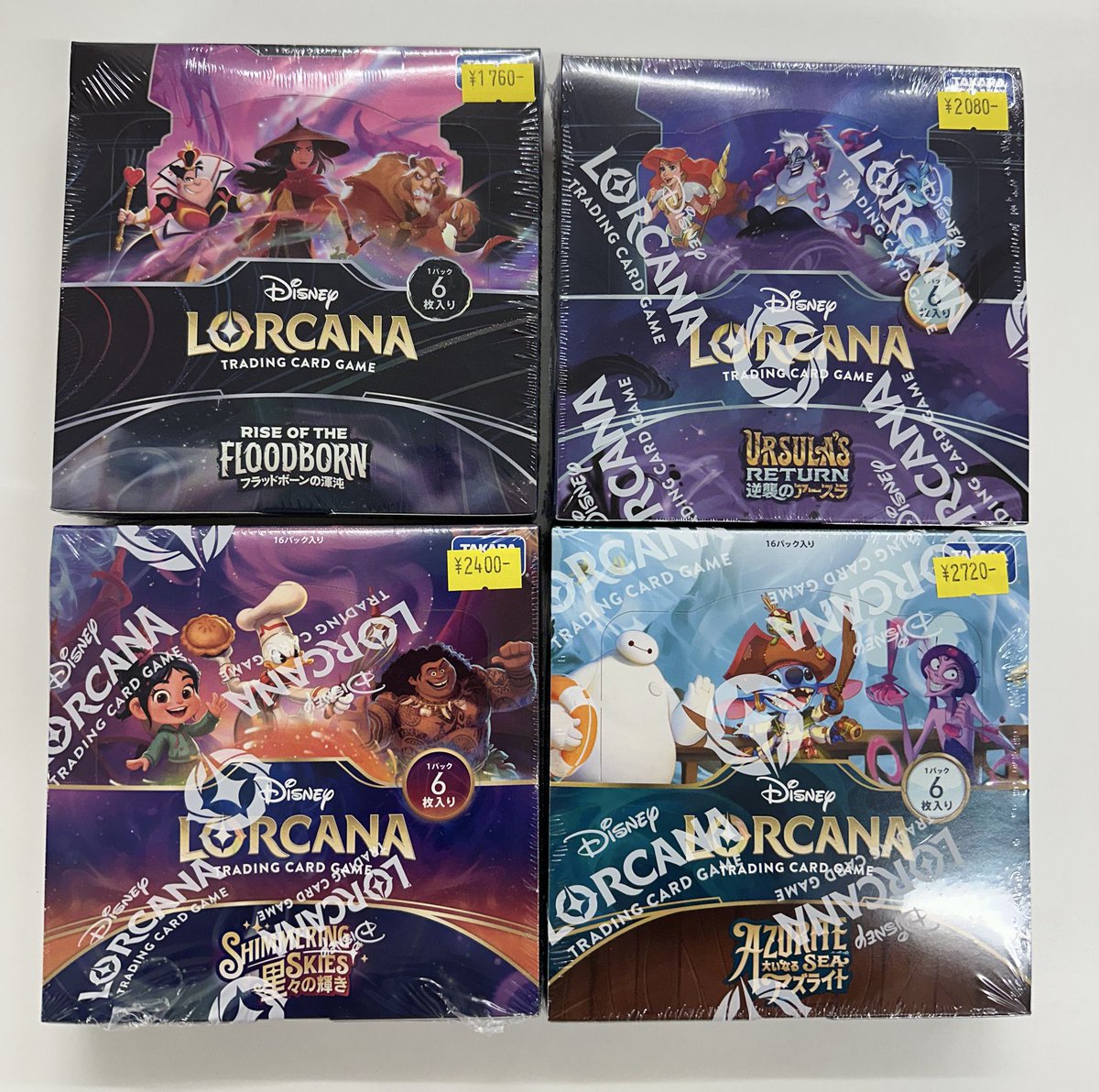 31日までセール中　てぃんくる『赤カナリア　DX』　版画 ディズニーロルカナ 販売情報】 🌟🚨🌟大特価情報🌟🚨🌟 各種パック