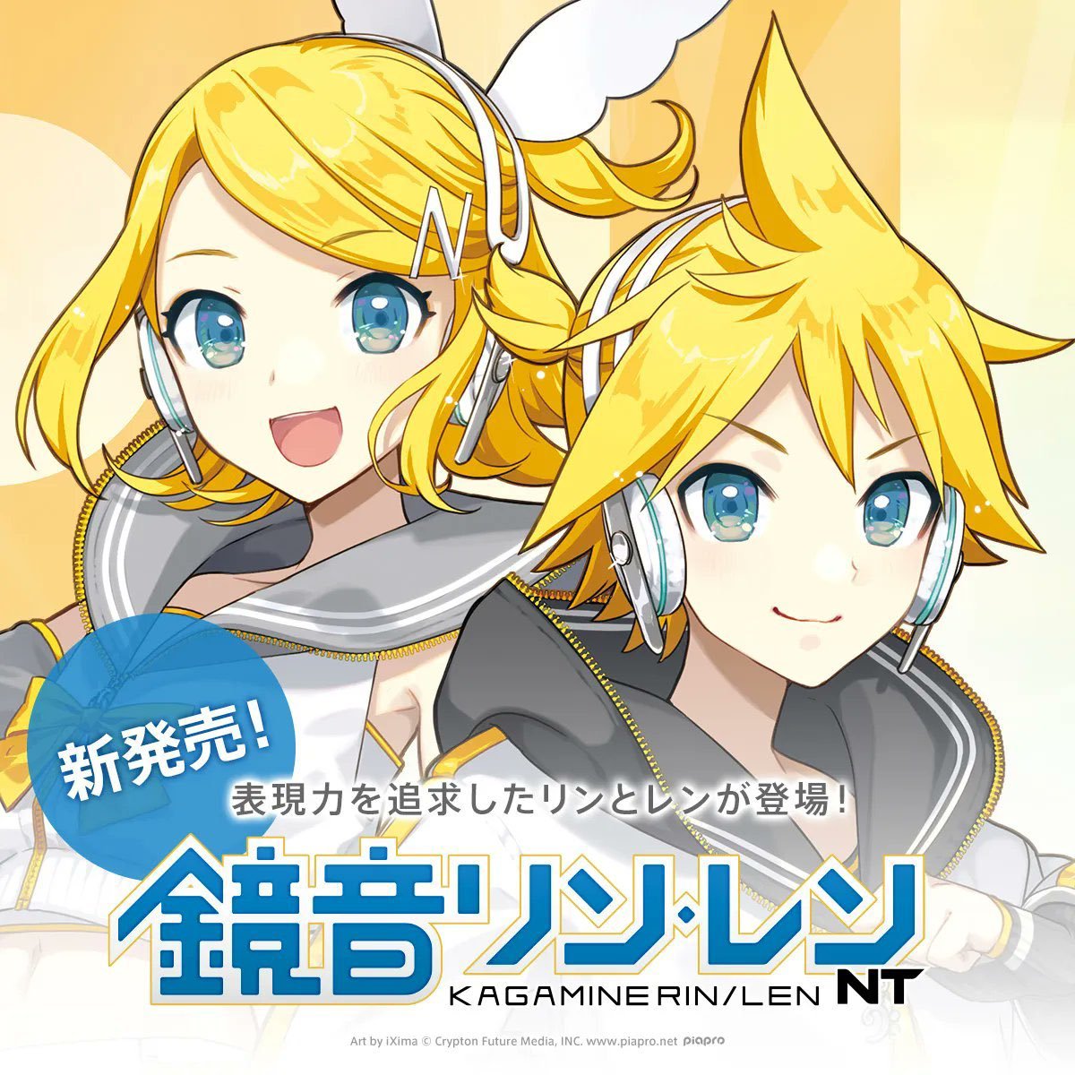 #今年も残りわずかなので今年一番伸びた作品を貼る 
マジミラ中に描いたこれ