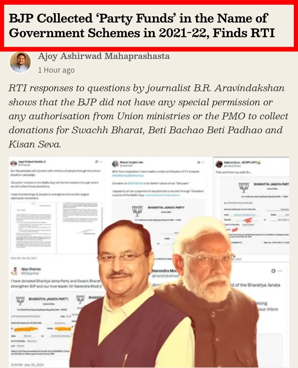 SHOCKING MEGASCAM EXPOSED 🔥

BJP BUSTED IN EPIC HEIST

Explosive RTI Revelations: In 2021-22, BJP raked in "PARTY FUND" via NaMo App &amp; Website, duping donors by letting them pick GOVT. Schemes like Beti Bachao Beti Padhao &amp; Swachh Bharat as "causes"—but ZERO cash went to
