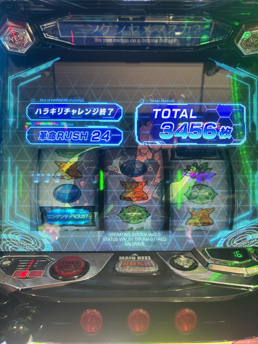 さっくん tweet media