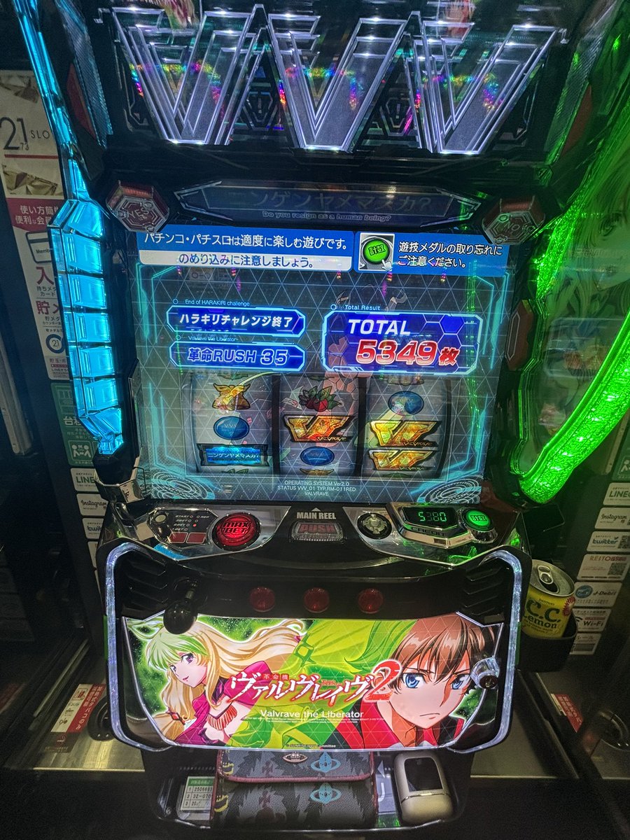 さっくん tweet media