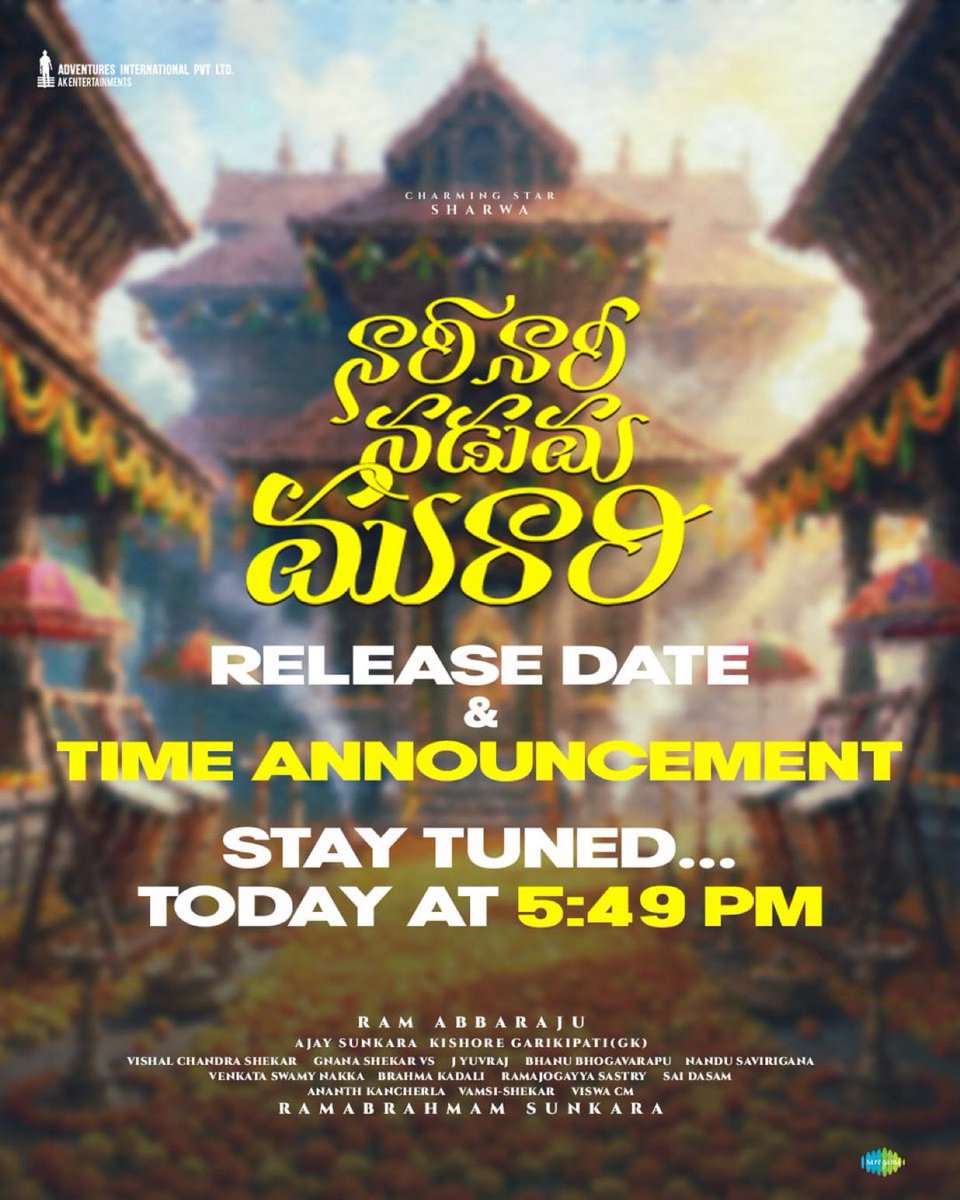 It’s official #NariNariNadumaMurari release date &amp; time drops today at 5:49 PM.

Sharwa Bhai ee Sankranti tho hat-trick kodathadu 💥🔥❤️