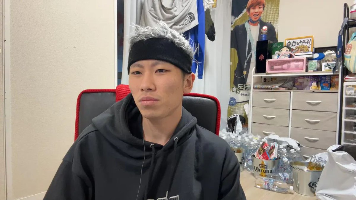 🇯🇵 2025/12/09 16:00 1位 #こまち｜1437人 ツイキャスオススメ規制で