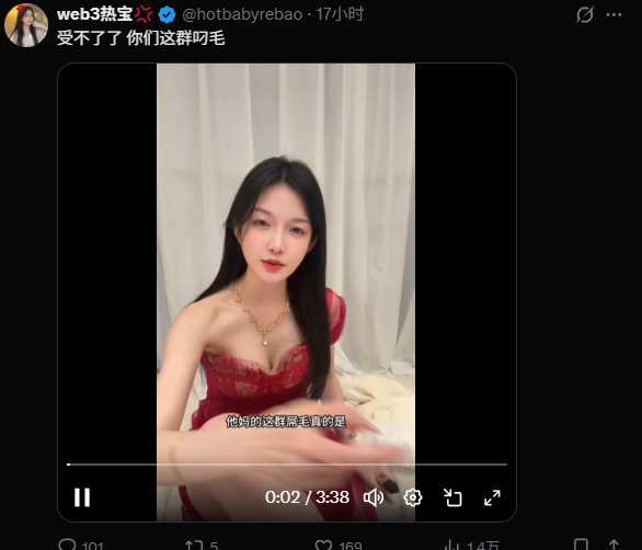 小新salute tweet media