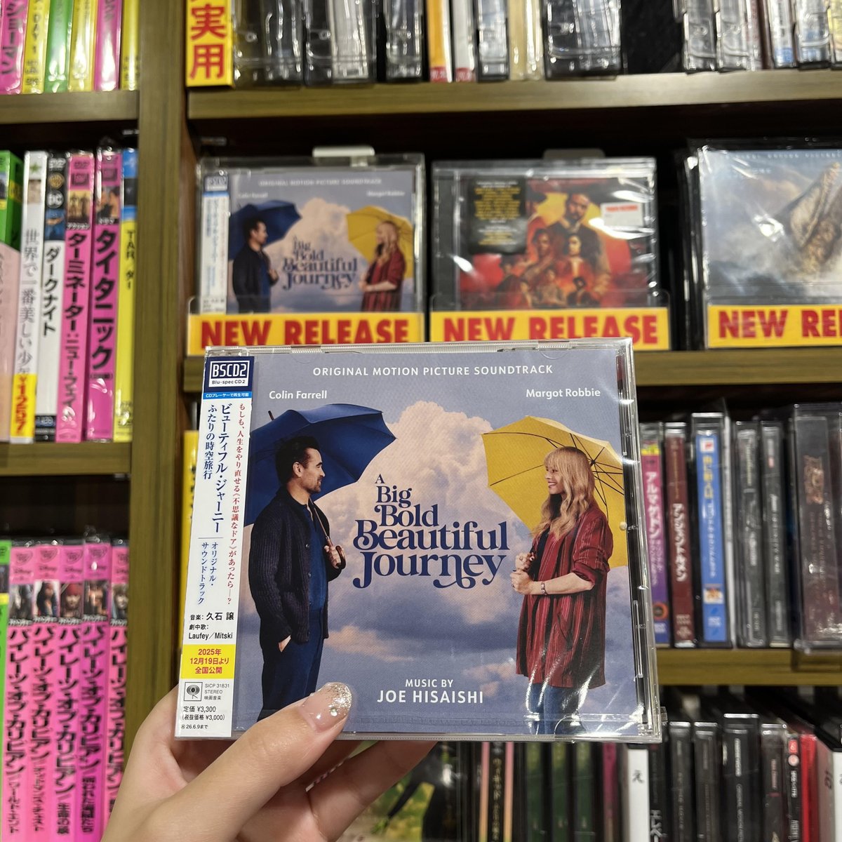 ソニーミュージック｜CLASSIC (@sonyclassicaljp) / Posts / X