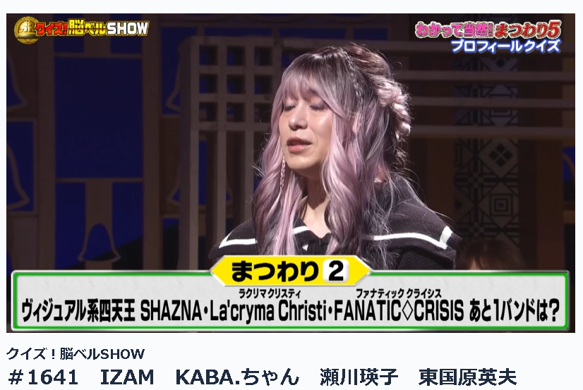 ❁𖤐さ⃣き⃣り⃣ん⃣๑ෆ❁ (@sakkin213) / Posts / X