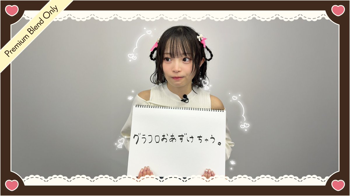 KeI. (@kei_fragments) / Posts / X