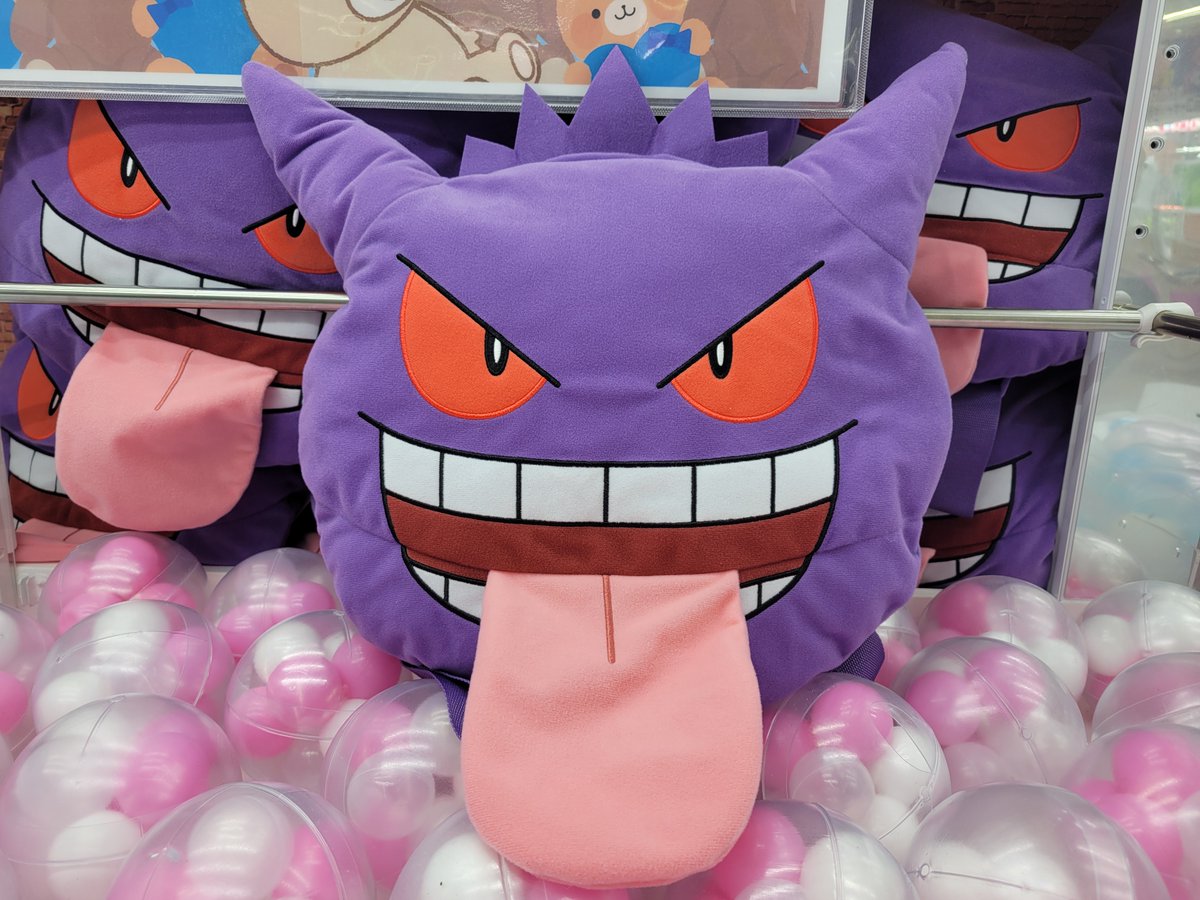 入荷情報】 ｢#ポケットモンスター 顔型ぬいぐるみリュック ゲンガー 舌