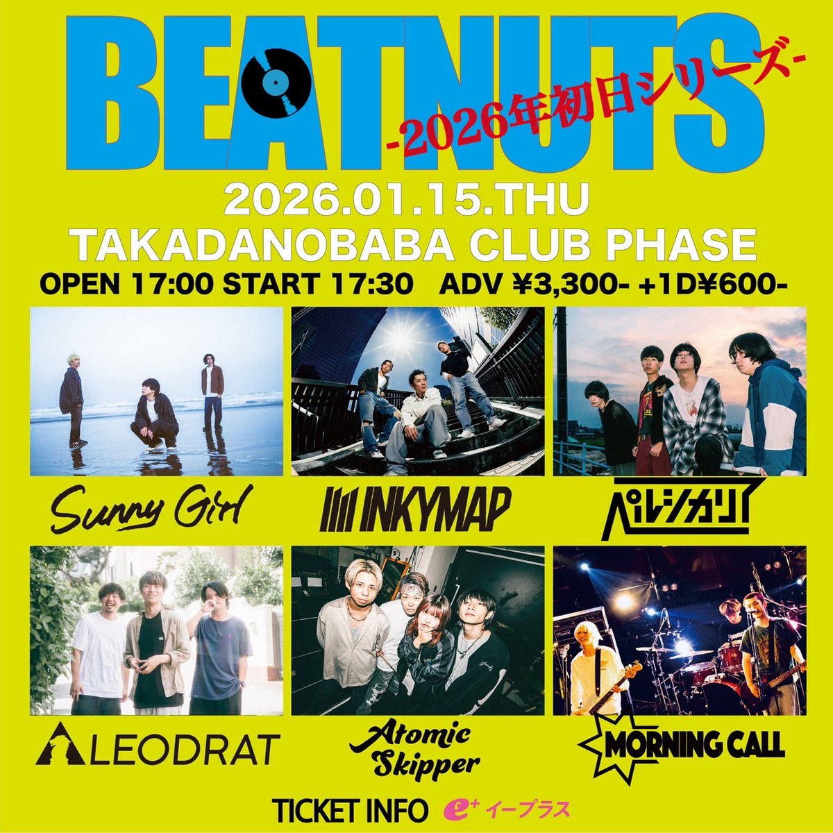 Sunny Girl (@32_sunny_girl) / Posts / X