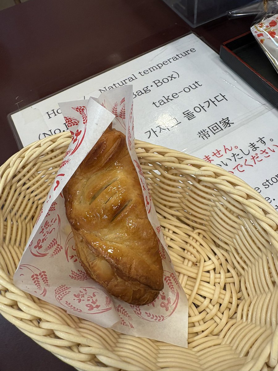 くろろ🍀 (@kuroro1103u) / Posts / X