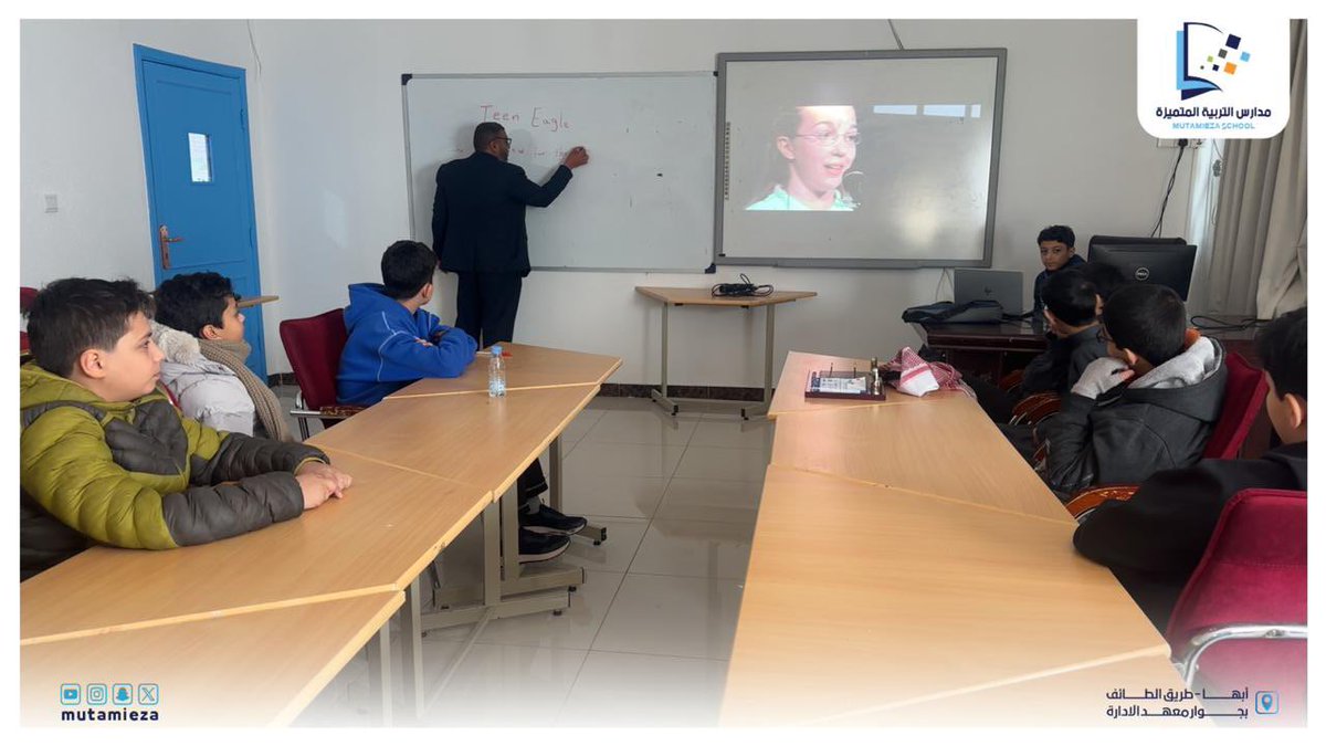 🔹 ضمن الاستعداد لمسابقة Teen Eagle
يكثّف قسم اللغة الإنجليزية تدريباته لأبنائنا المشاركين، في أجواء مليئة بالحماس والتحدي وصقل المهارات.
#التربية_المتميزة
#ابن_رشد_التعلمية