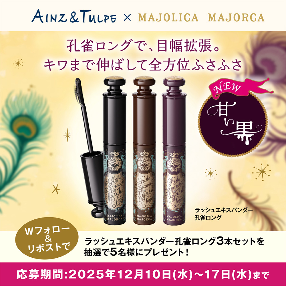 ぴくるす (@pianoma95066646) / Posts / X