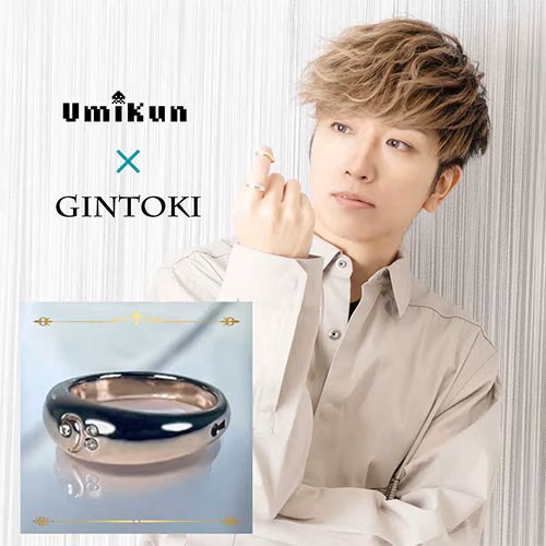 銀時/GINTOKI公式アカウント (@gintokiofficial) / Posts / X