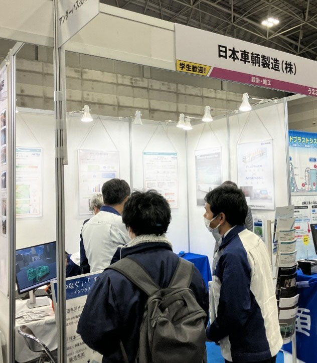 日本車輌製造【公式】 (@n_sharyo) / Posts / X