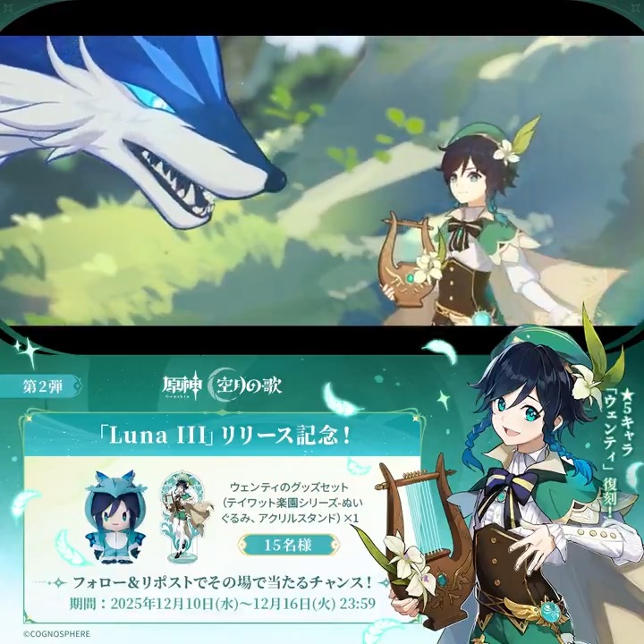 ニコ (@pQgltZaPS9ZL1p1) / Posts / X