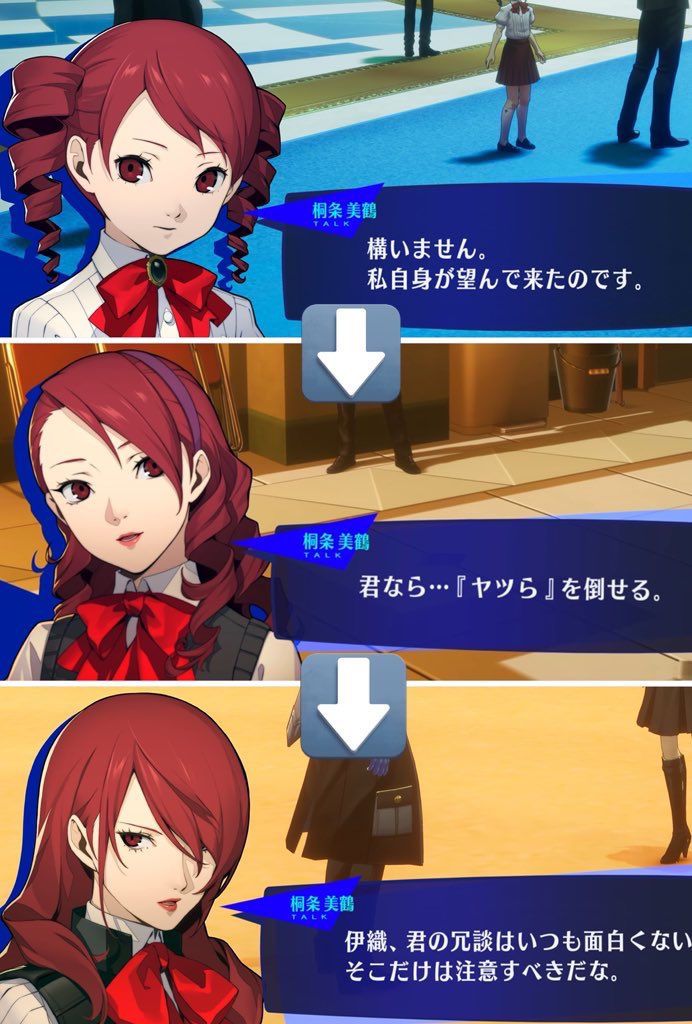 #今年も残りわずかなので今年一番伸びた作品を貼る

ポケモンの進化系譜の大当たり