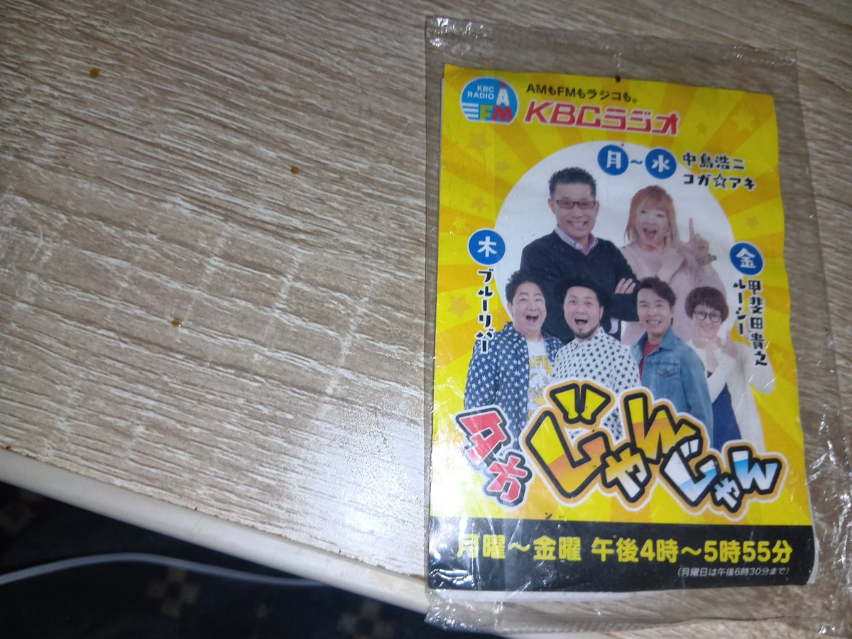 pure powder【110634.com】.tgu