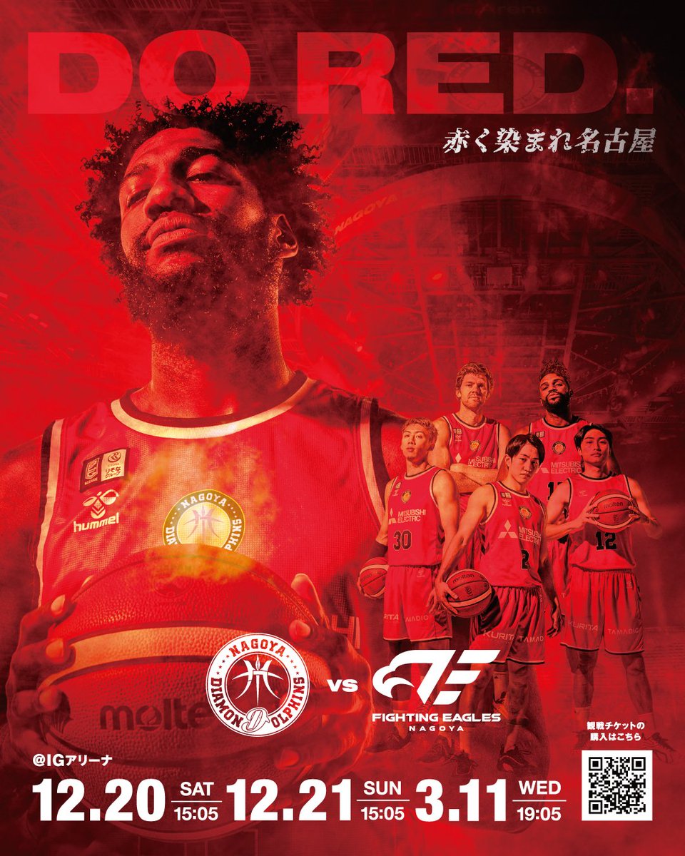 からたち (@TokiV56) / Posts / X