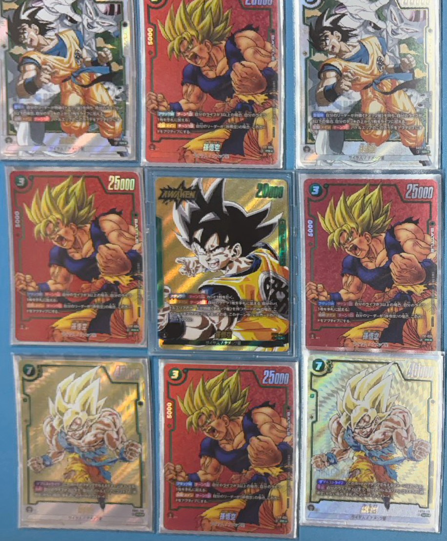 ドラゴンボールフュージョンワールド ショップバトル ご参加ありがとう