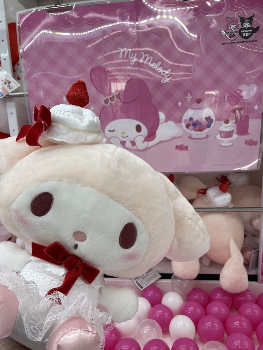 入荷情報】 💞マイメロディ💞 🍰アニバーサリーショートケーキ🍰 BIG