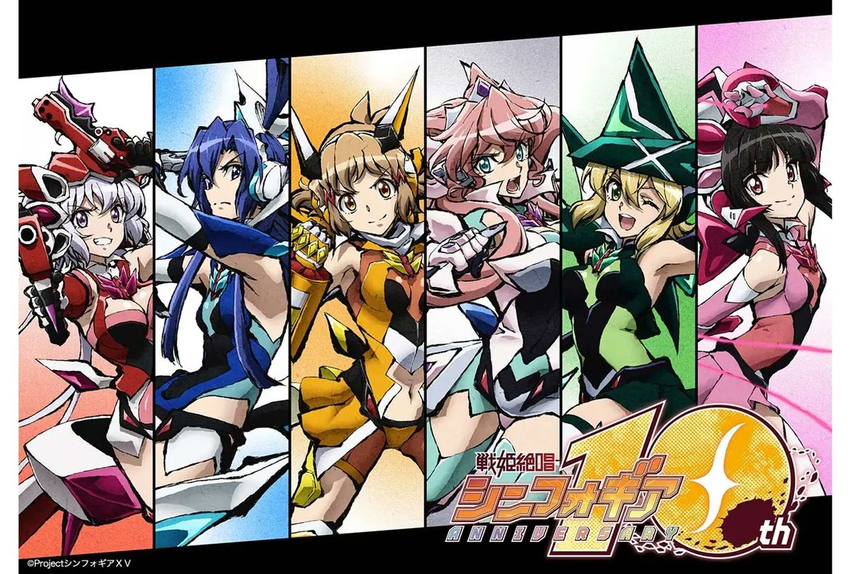 公式】TAG-LIVE! on X: 