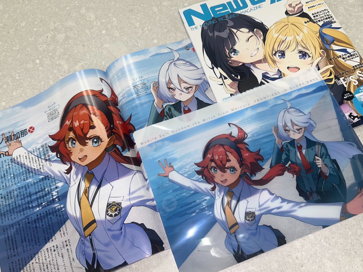 モグモ (@m_o_g_m_o_g_555) / Posts / X モグモ (@m_o_g_m_o_g_555) / Posts / X